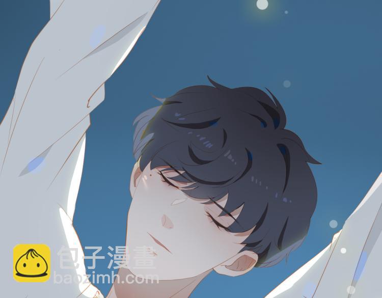 經久 - 第11話  天鵝湖(1/2) - 5