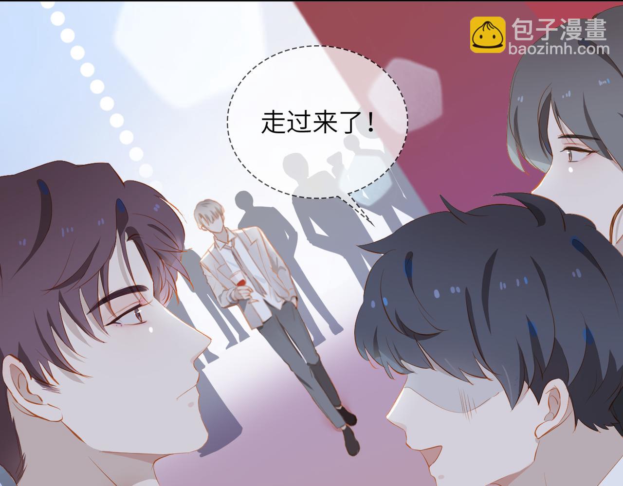 第17话 吻别(1/3)-第99话