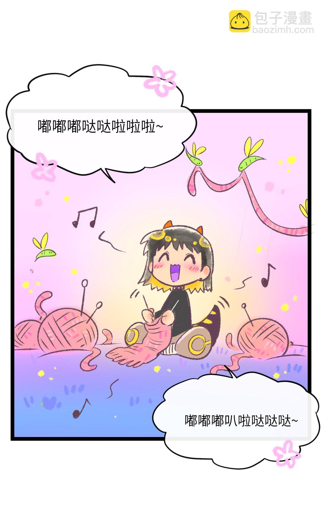 番外 梦境魔咒（下）-第99话