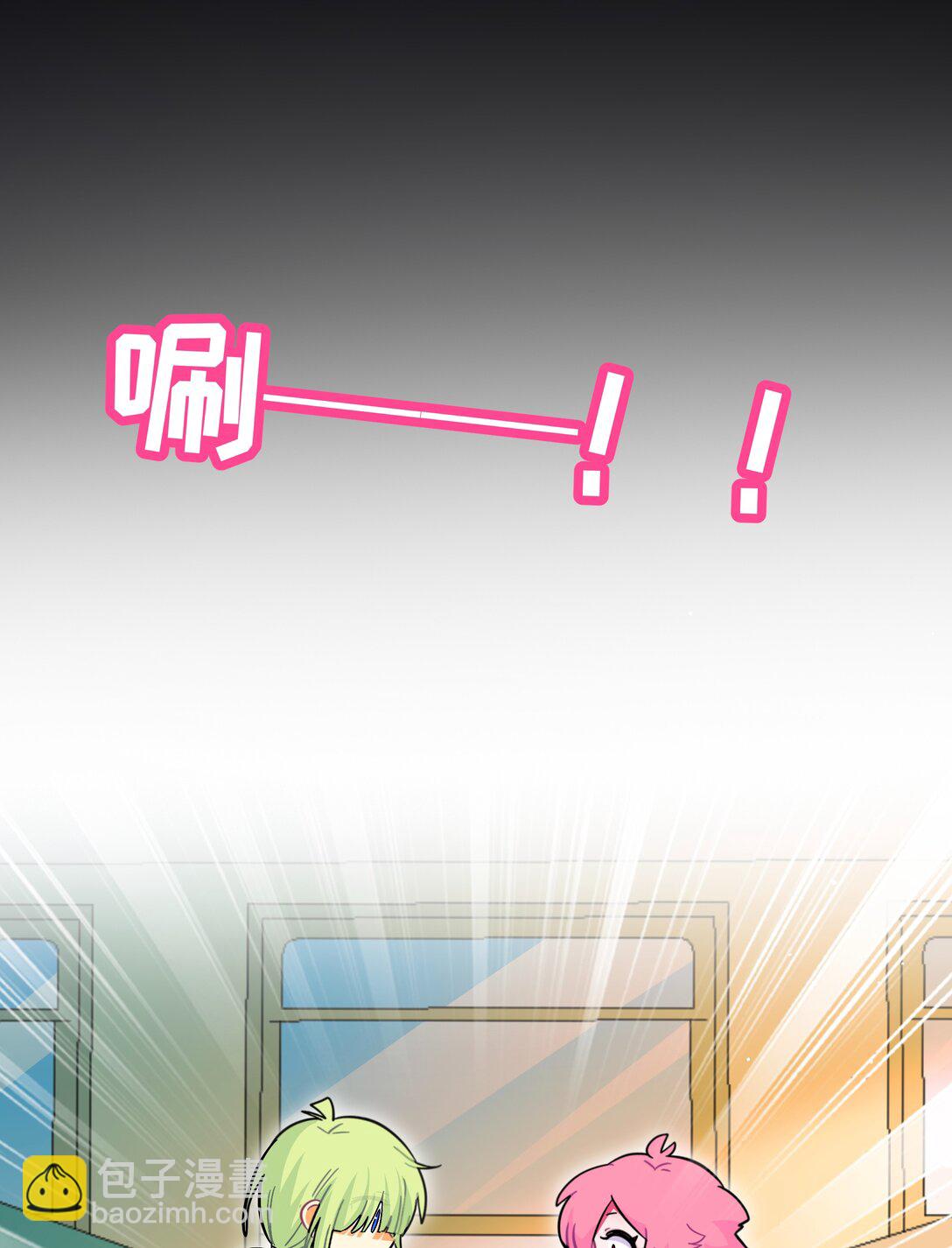 092 白鲸异闻-第101话