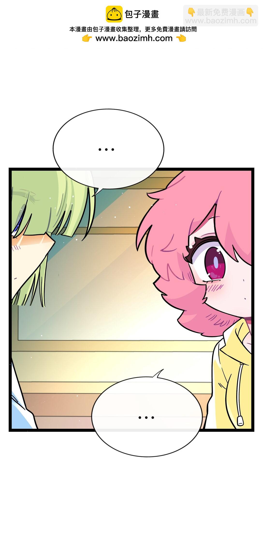 092 白鲸异闻-第101话