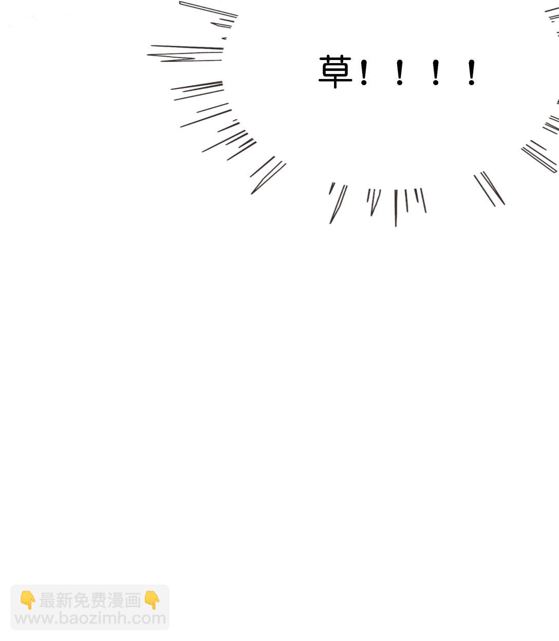 092 白鲸异闻-第101话