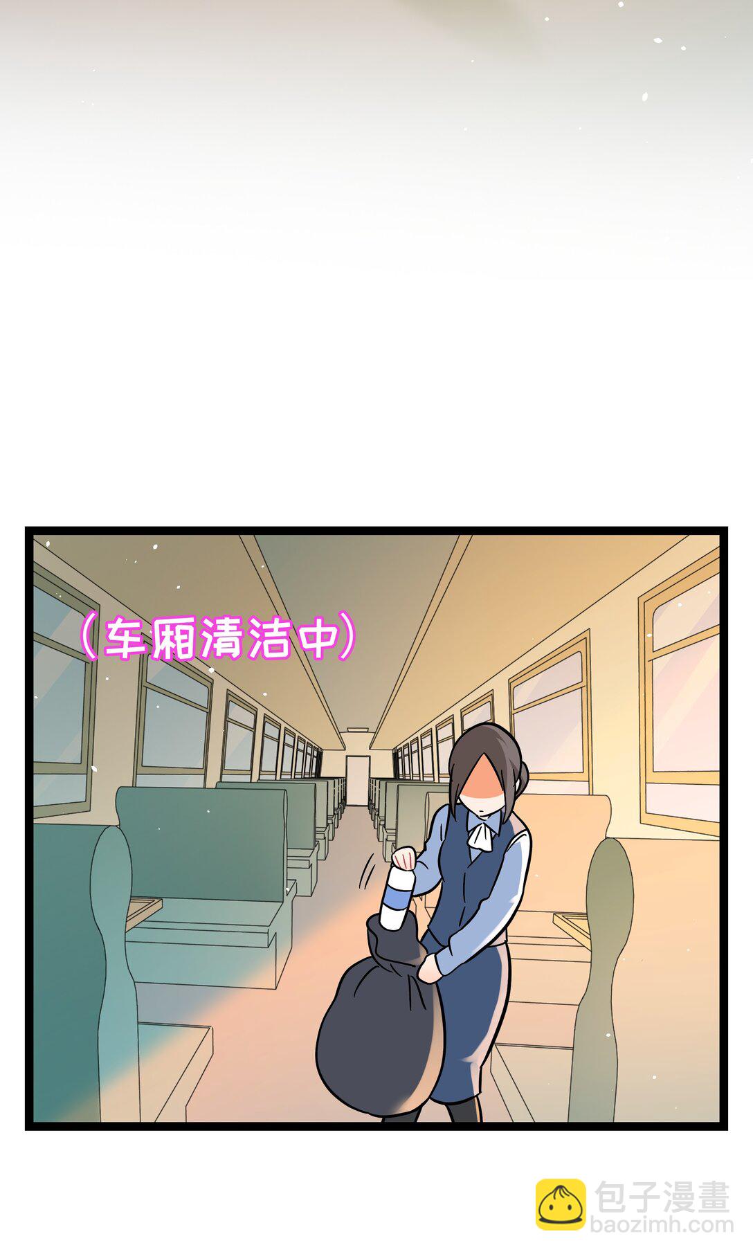 092 白鲸异闻-第101话