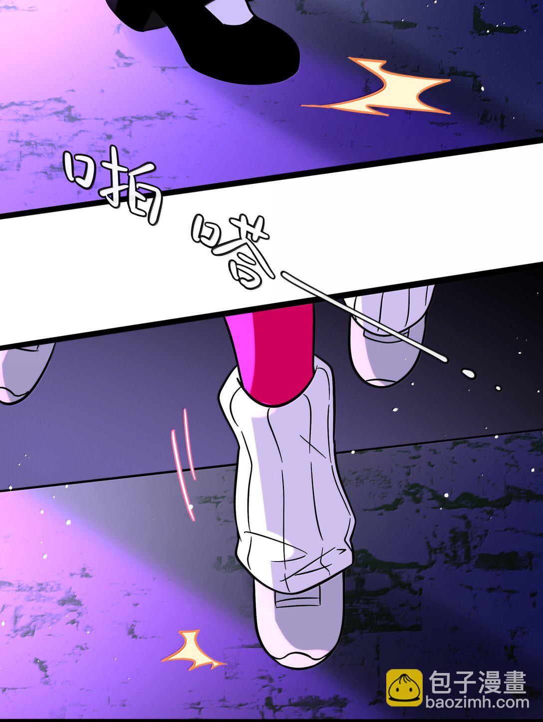 094 特殊身份-第103话