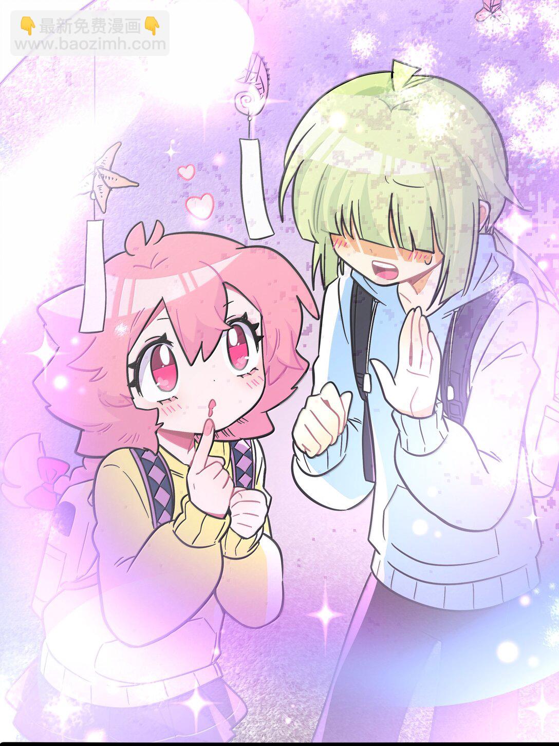 094 特殊身份-第103话