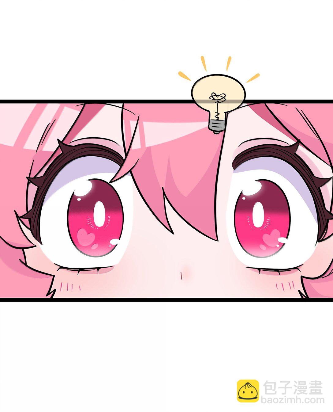 094 特殊身份-第103话