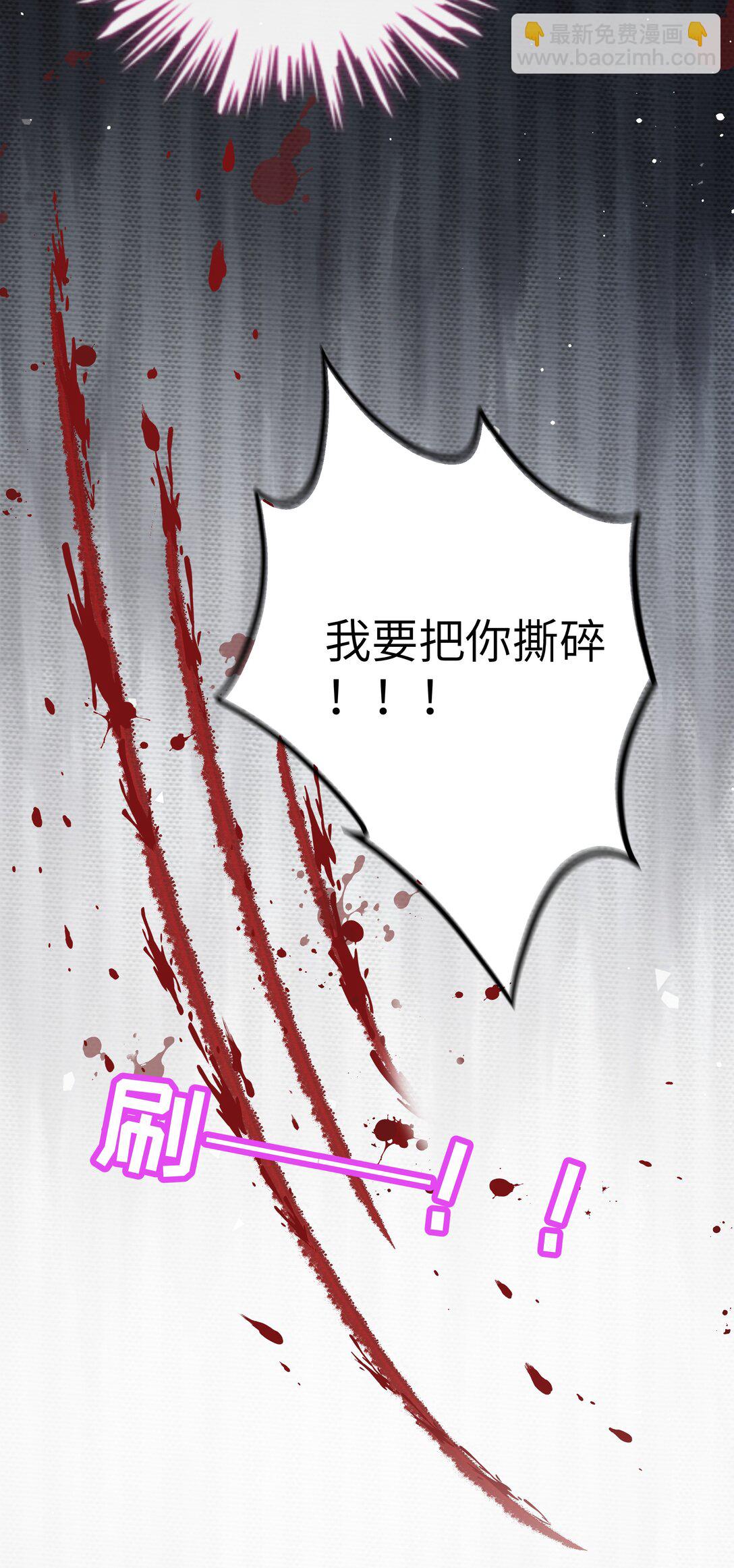 096 惺惺相惜-第105话