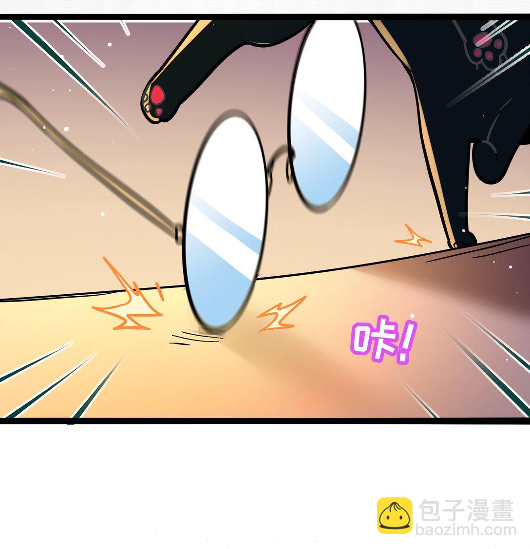 096 惺惺相惜-第105话