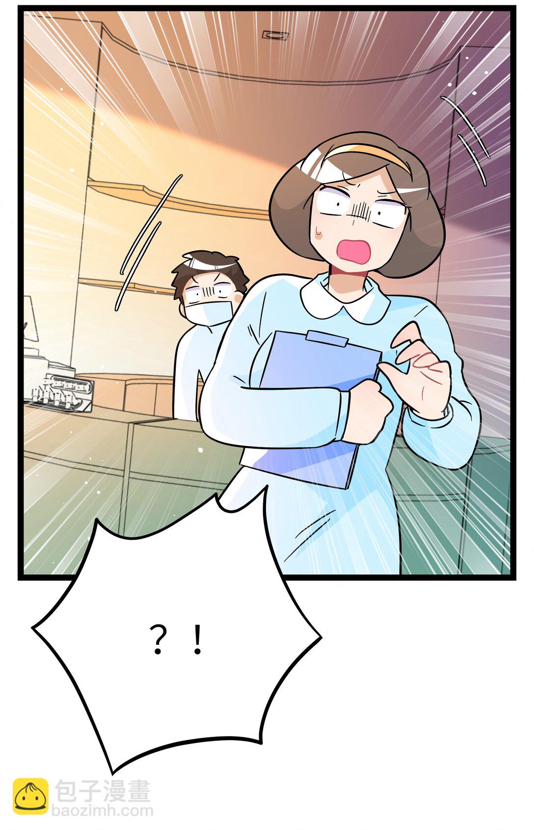 096 惺惺相惜-第105话