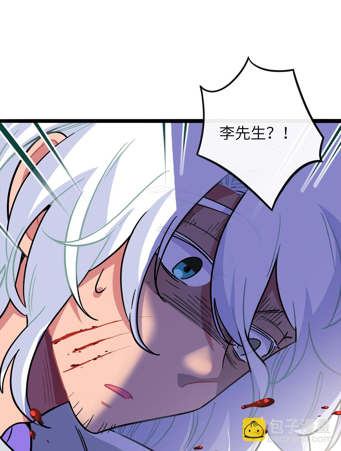 096 惺惺相惜-第105话