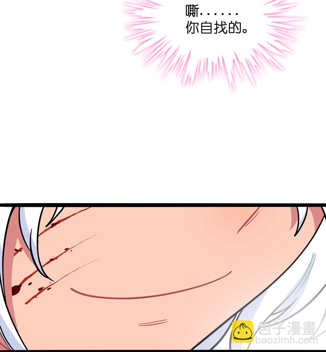 096 惺惺相惜-第105话