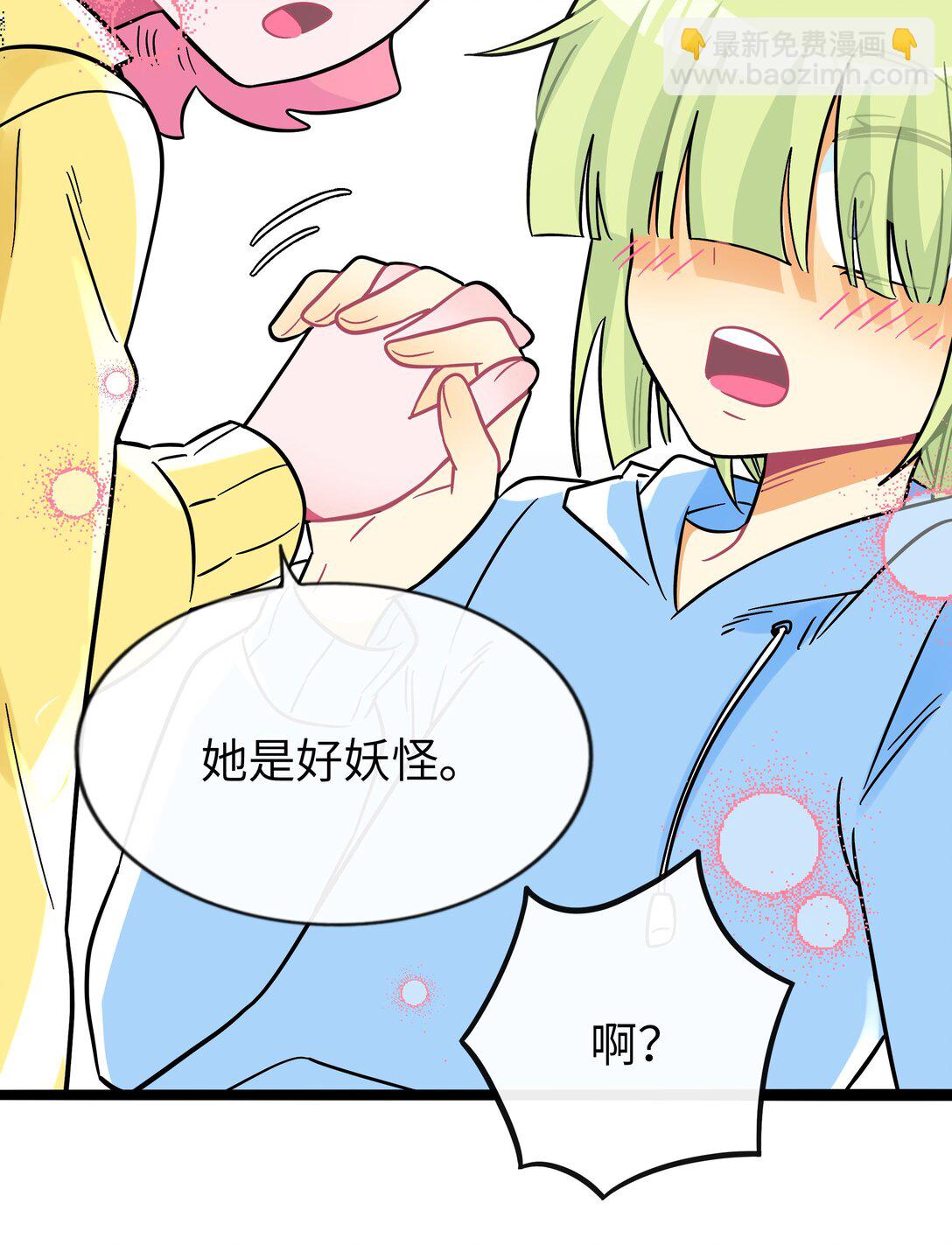 096 惺惺相惜-第105话