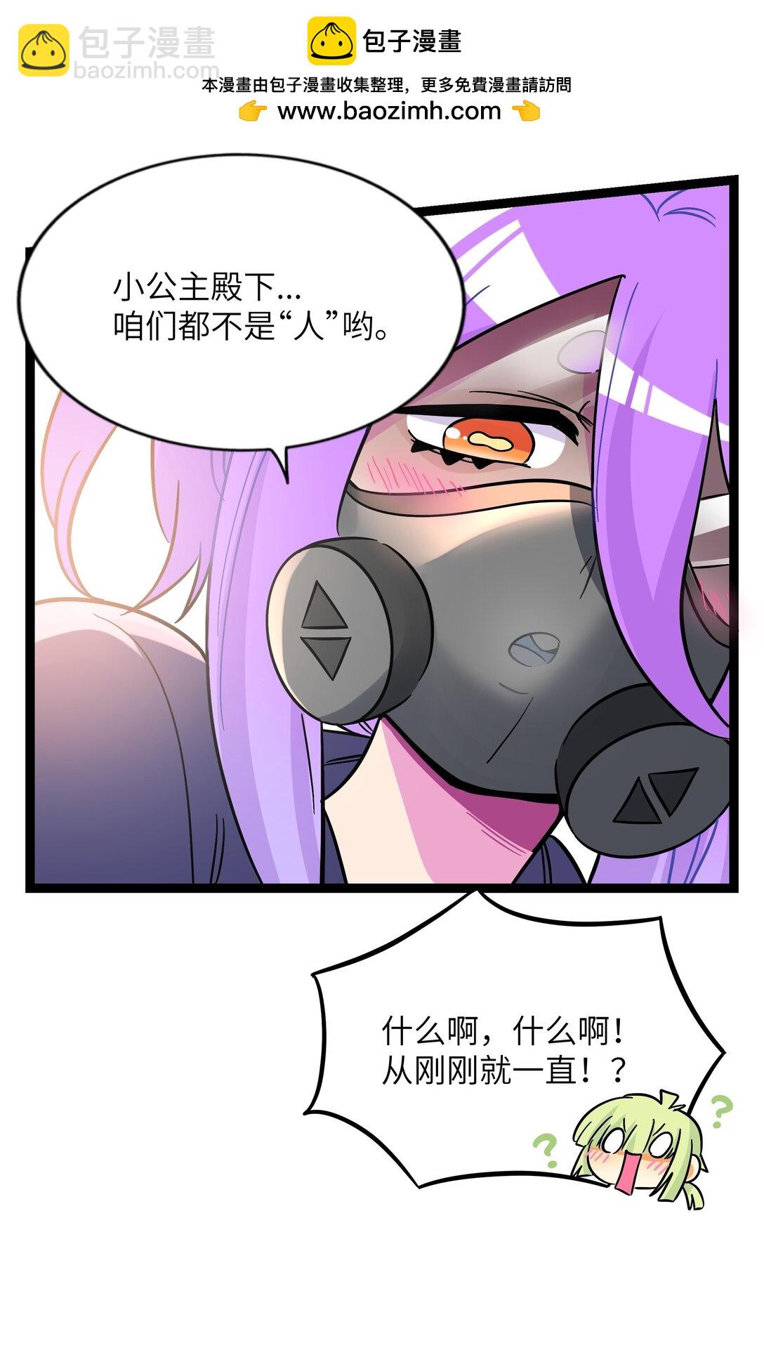 096 惺惺相惜-第105话