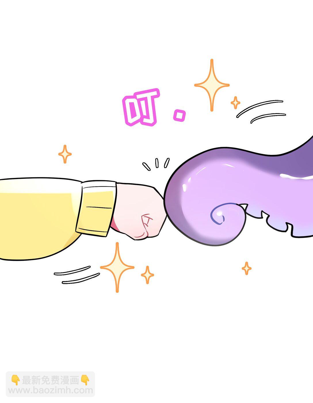 096 惺惺相惜-第105话