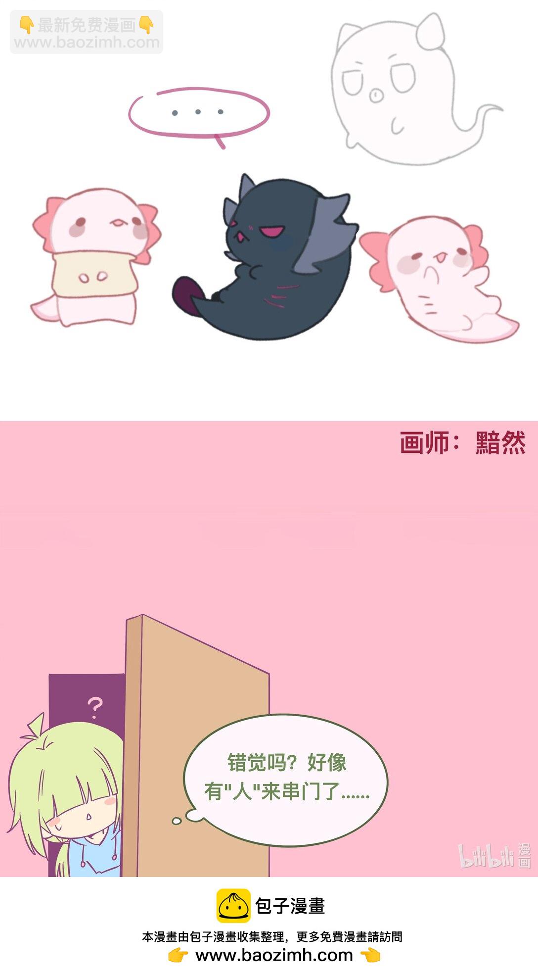 096 惺惺相惜-第105话