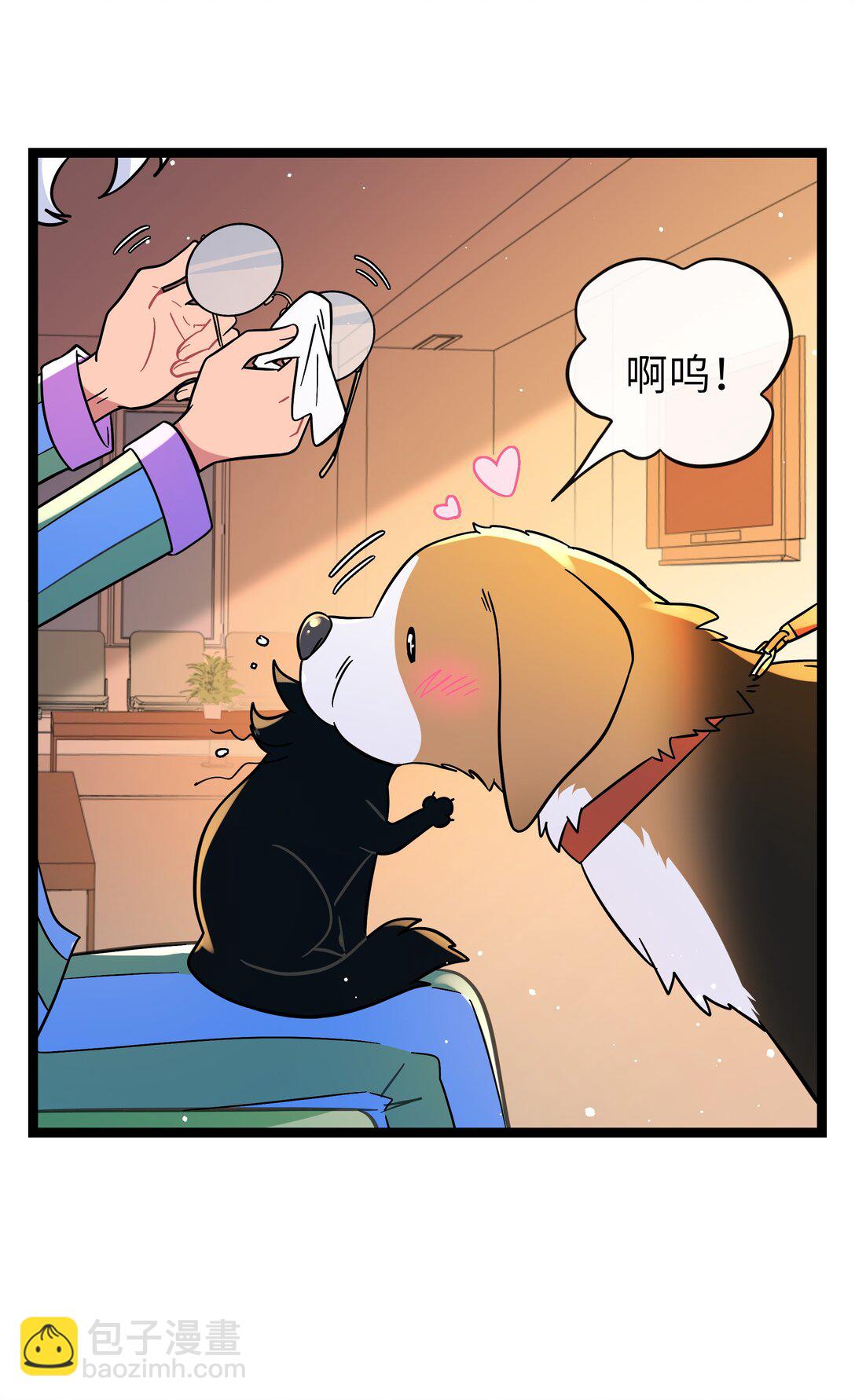 096 惺惺相惜-第105话