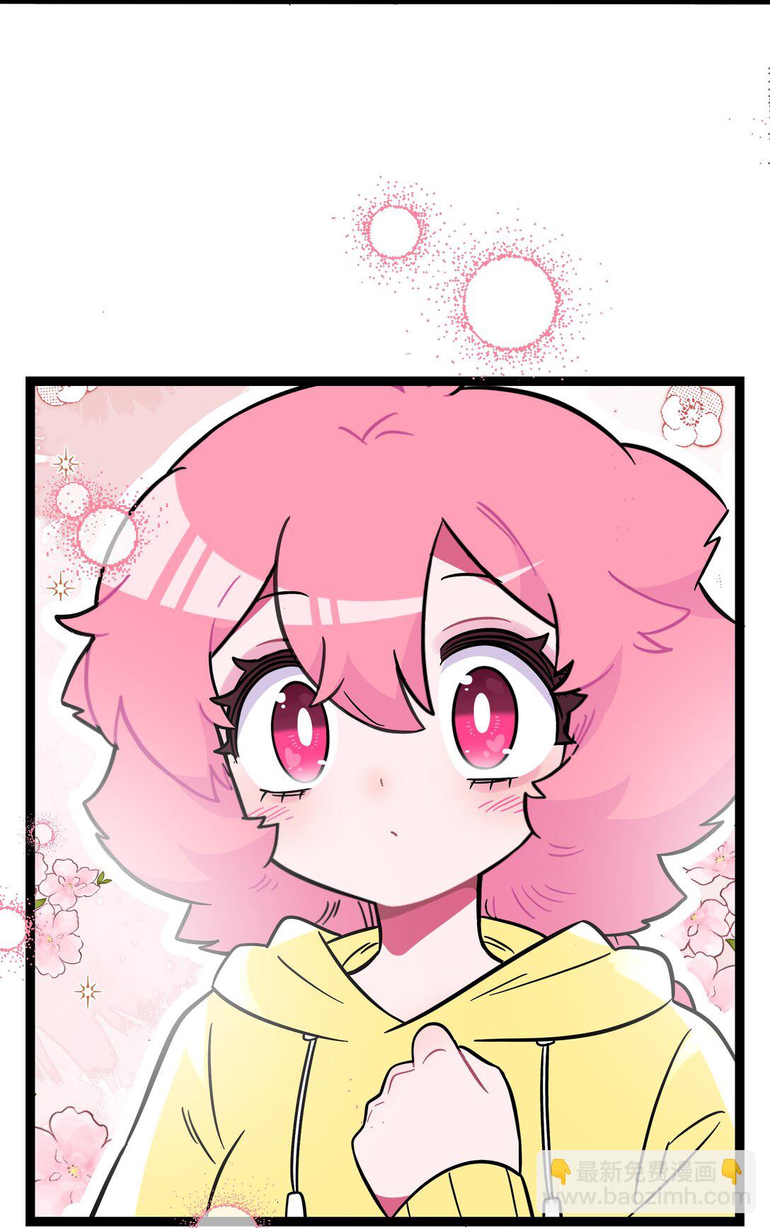 097 &ldquo;保护色&rdquo;-第107话