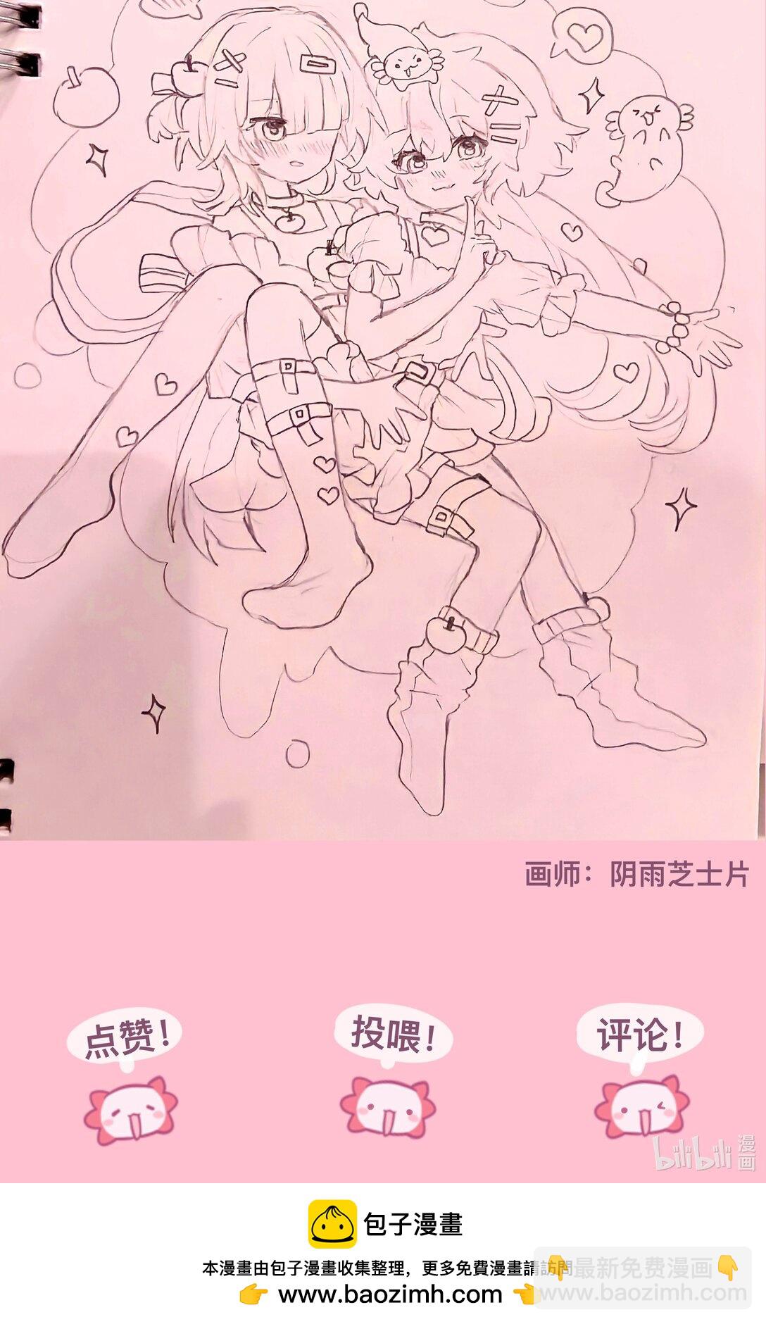 097 &ldquo;保护色&rdquo;-第107话