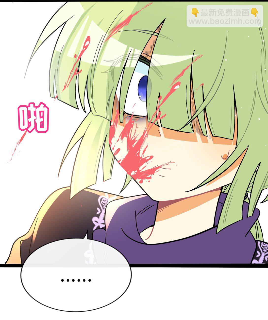 097 &ldquo;保护色&rdquo;-第107话