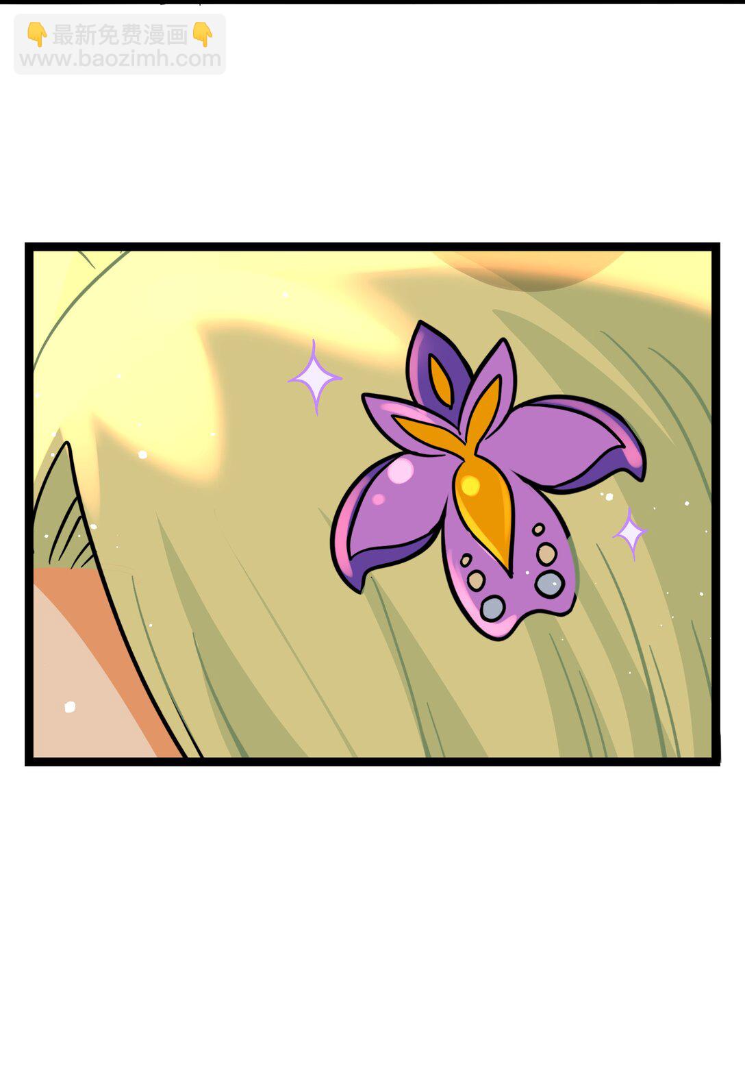 099 移花接木-第109话