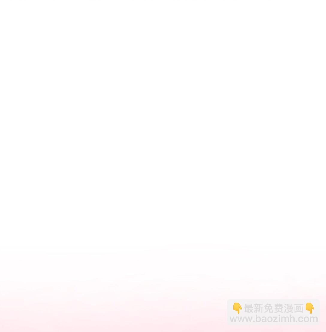 099 移花接木-第109话