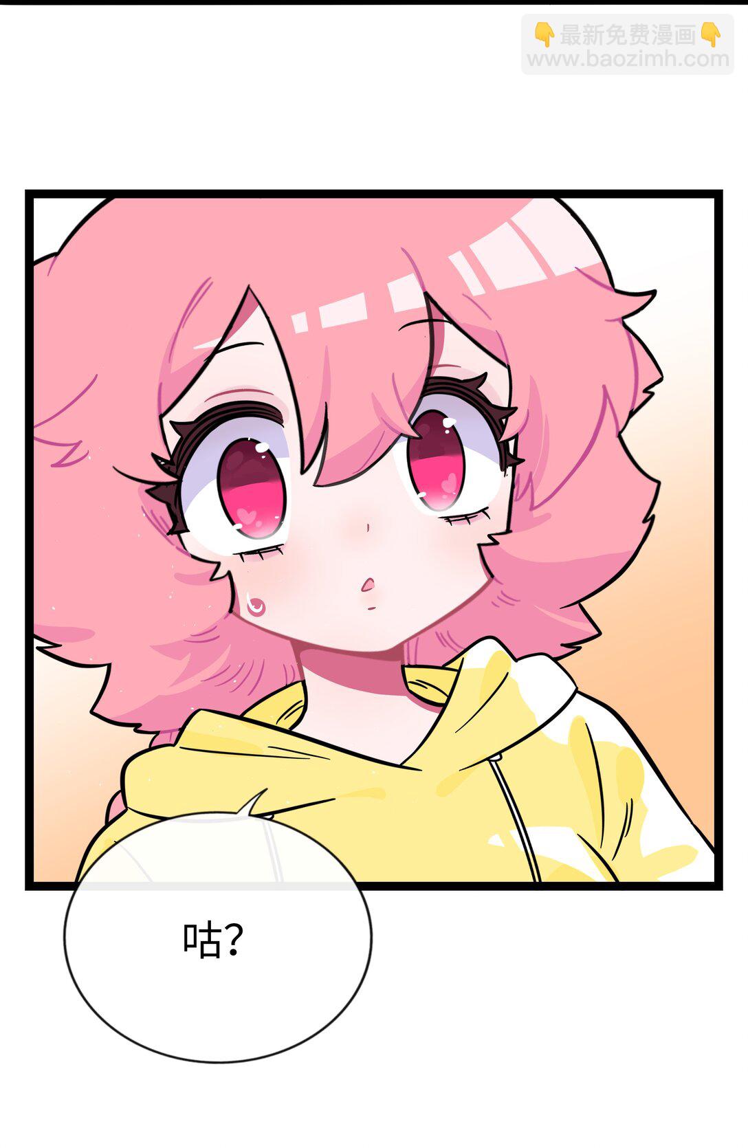 100 你的愿望（含抽奖）-第111话