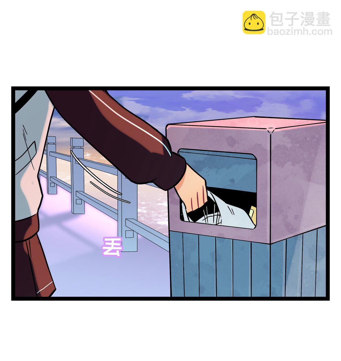 104 奇怪的关系-第115话