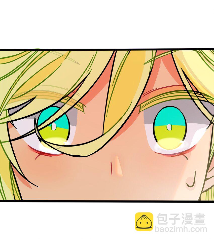 016 请带我回家-第17话