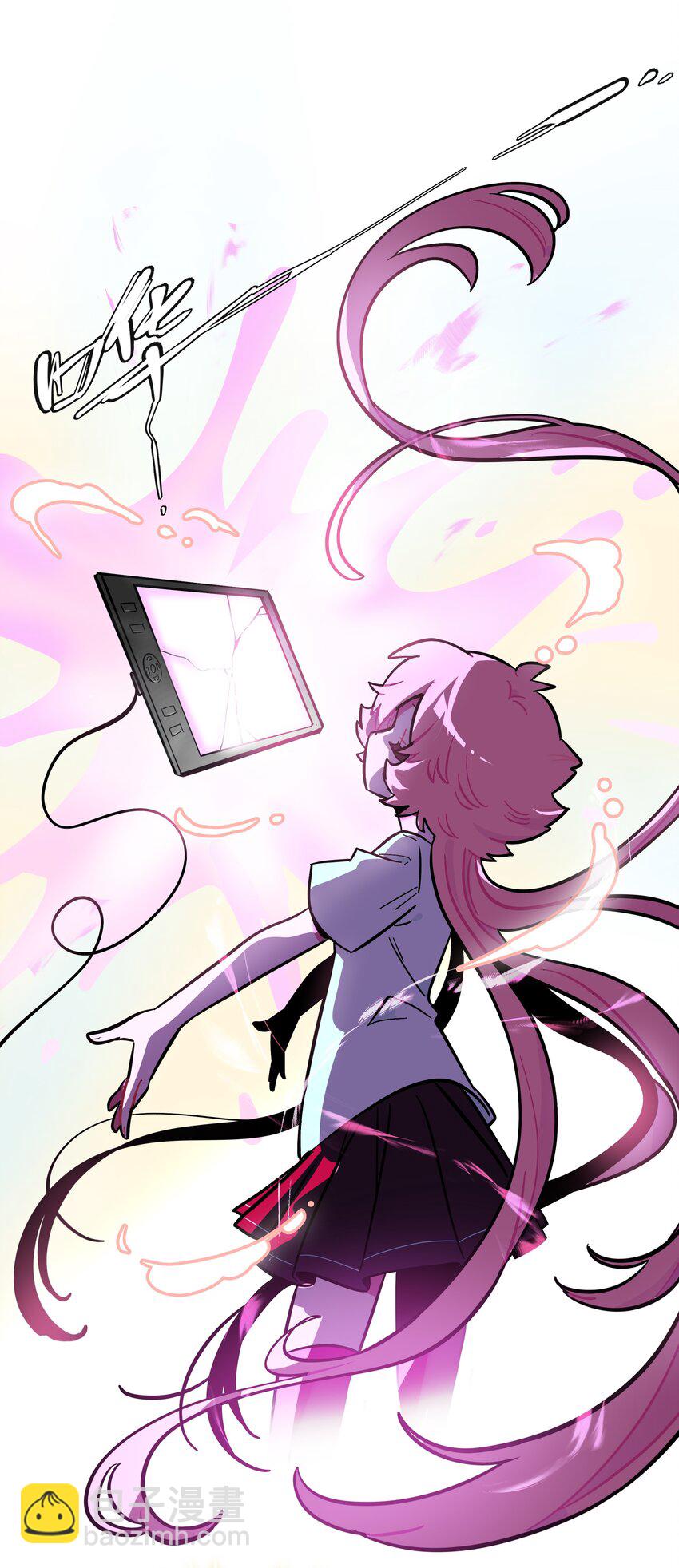 022 蝾螈的报恩-第23话