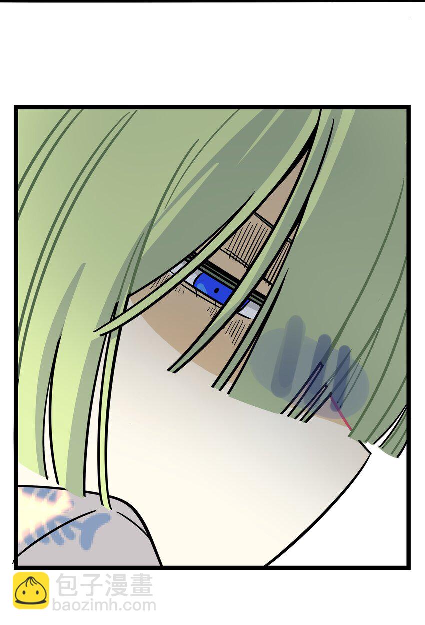 024 下雨了-第25话