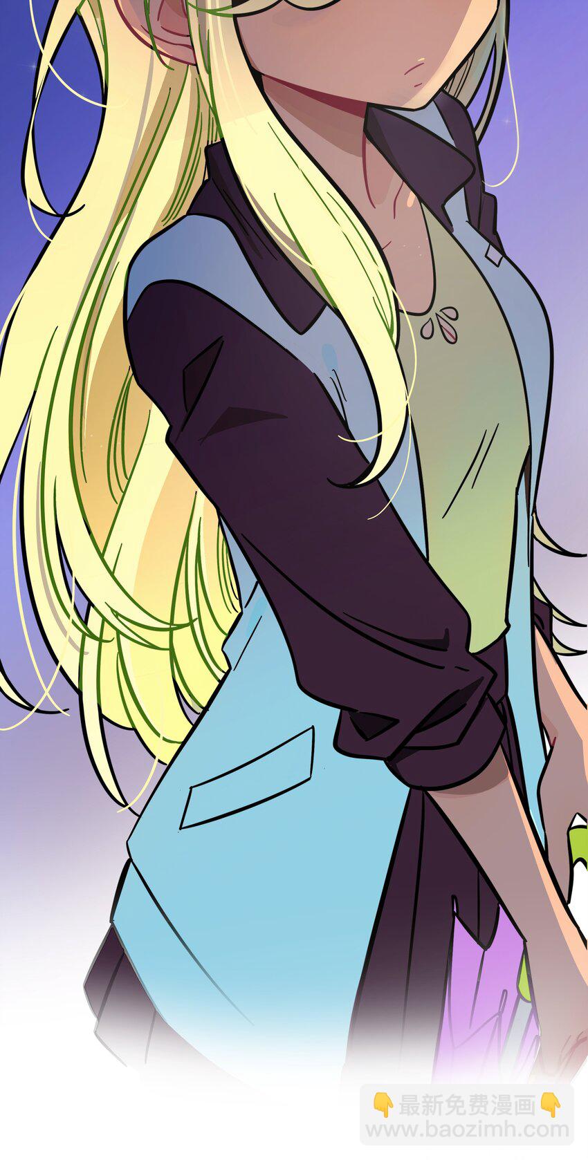 024 下雨了-第25话