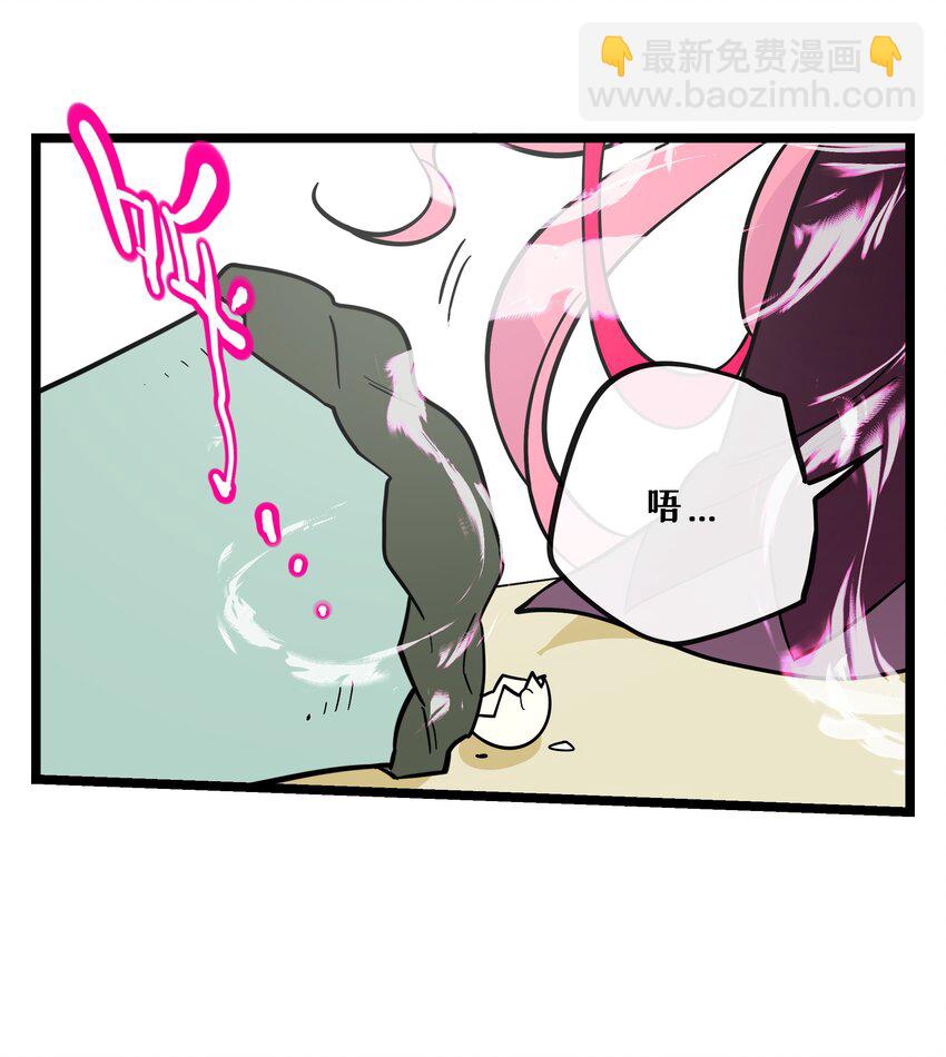 004 芝士！就是力量！-第5话