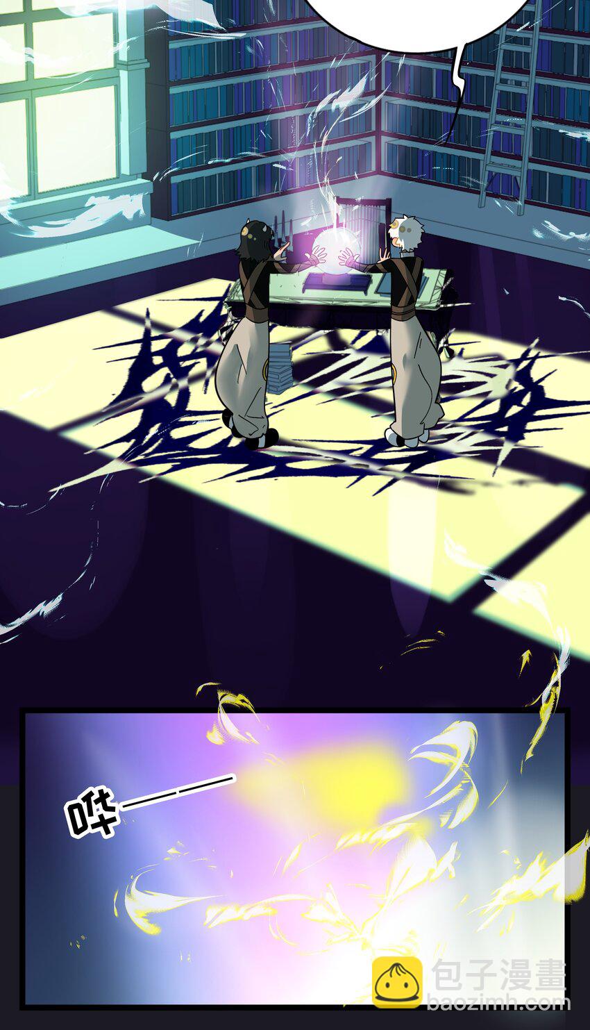 004 芝士！就是力量！-第5话