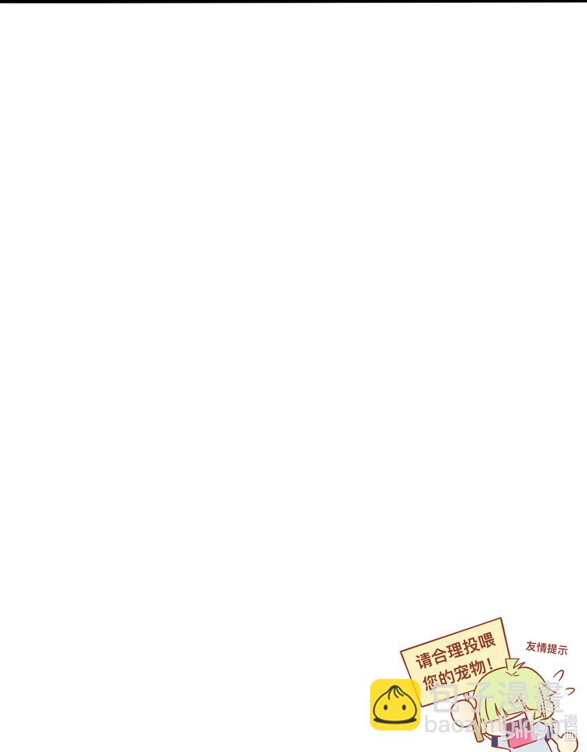 004 芝士！就是力量！-第5话