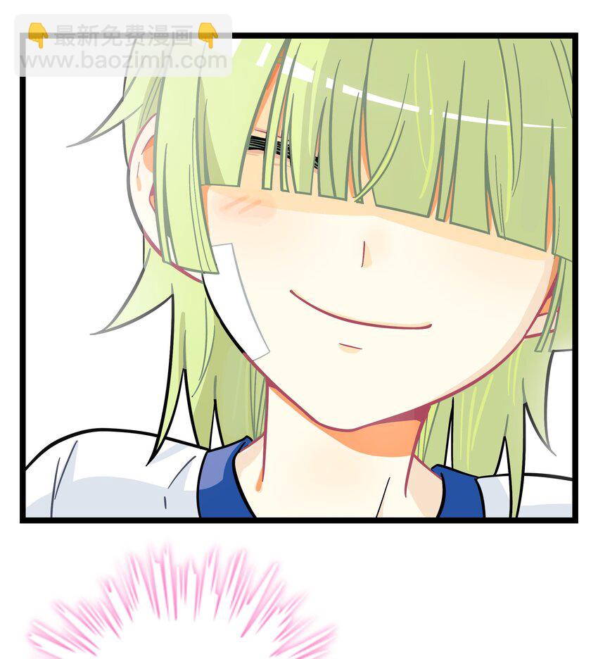 004 芝士！就是力量！-第5话