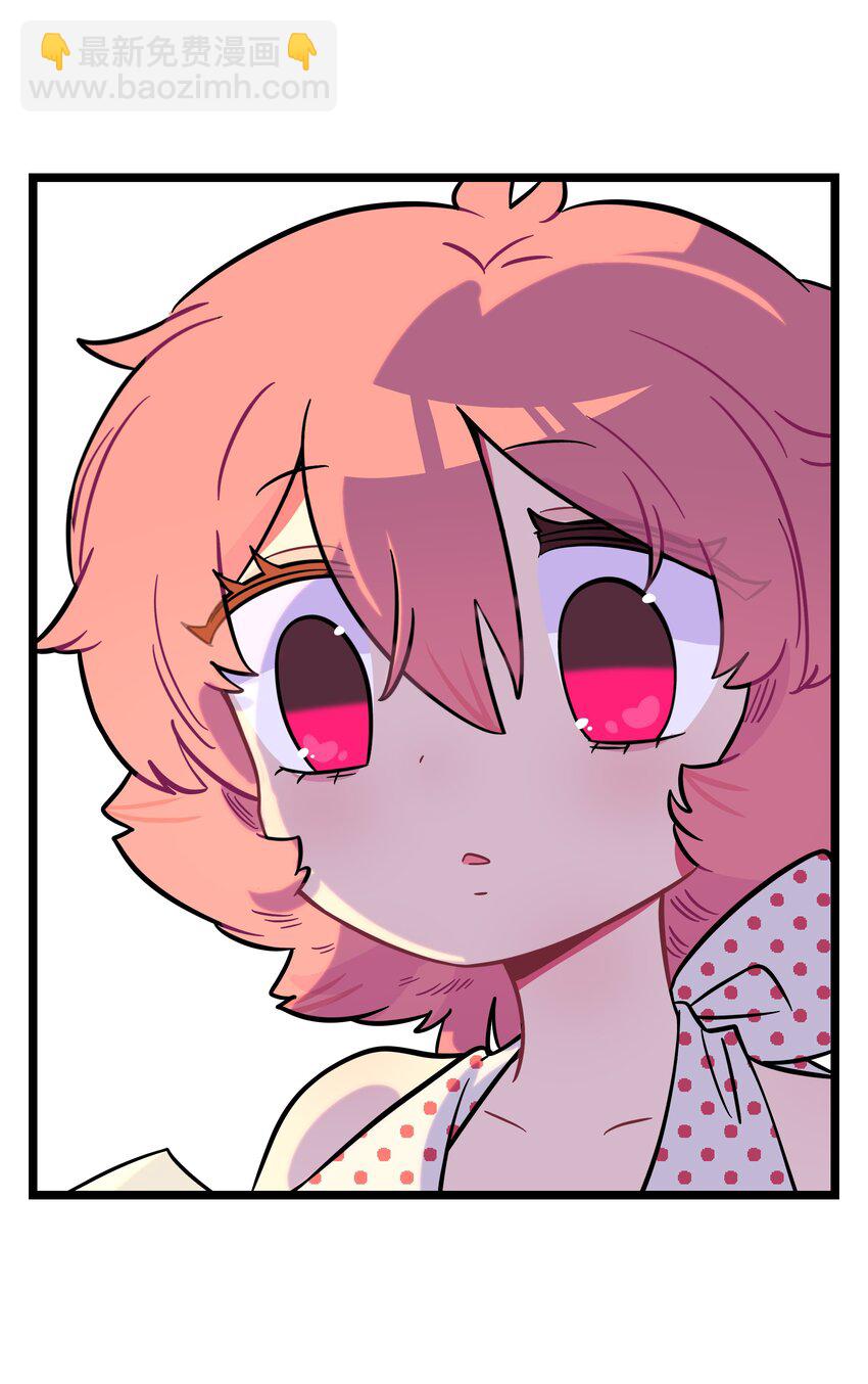 039 人与妖的链接-第41话