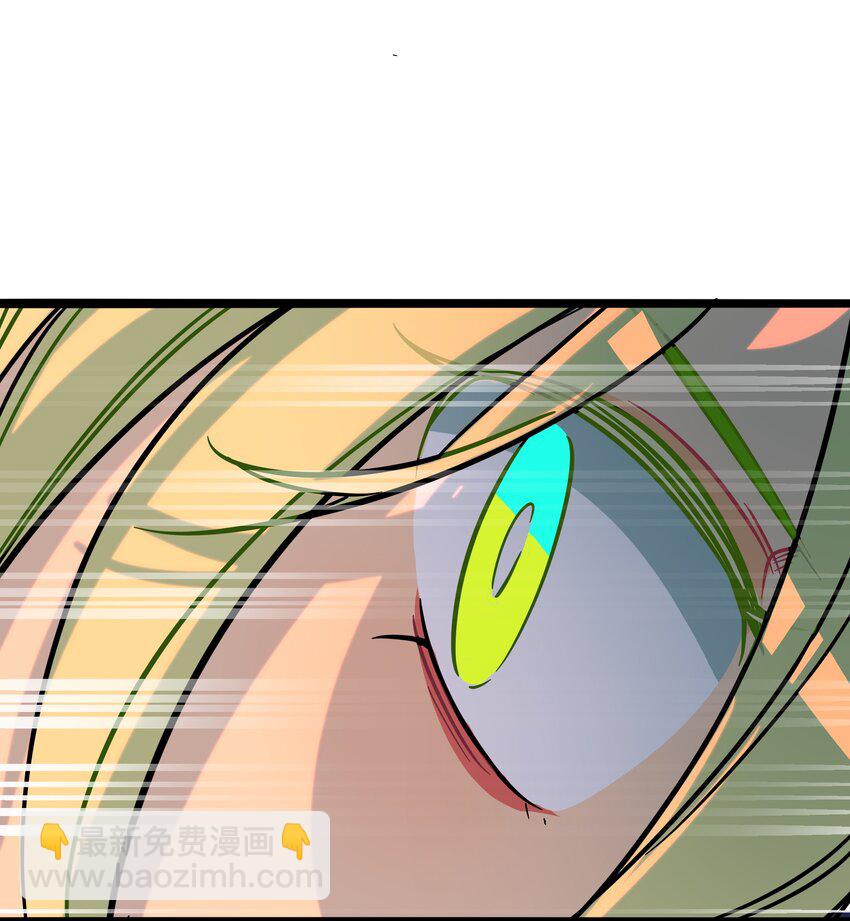 039 人与妖的链接-第41话