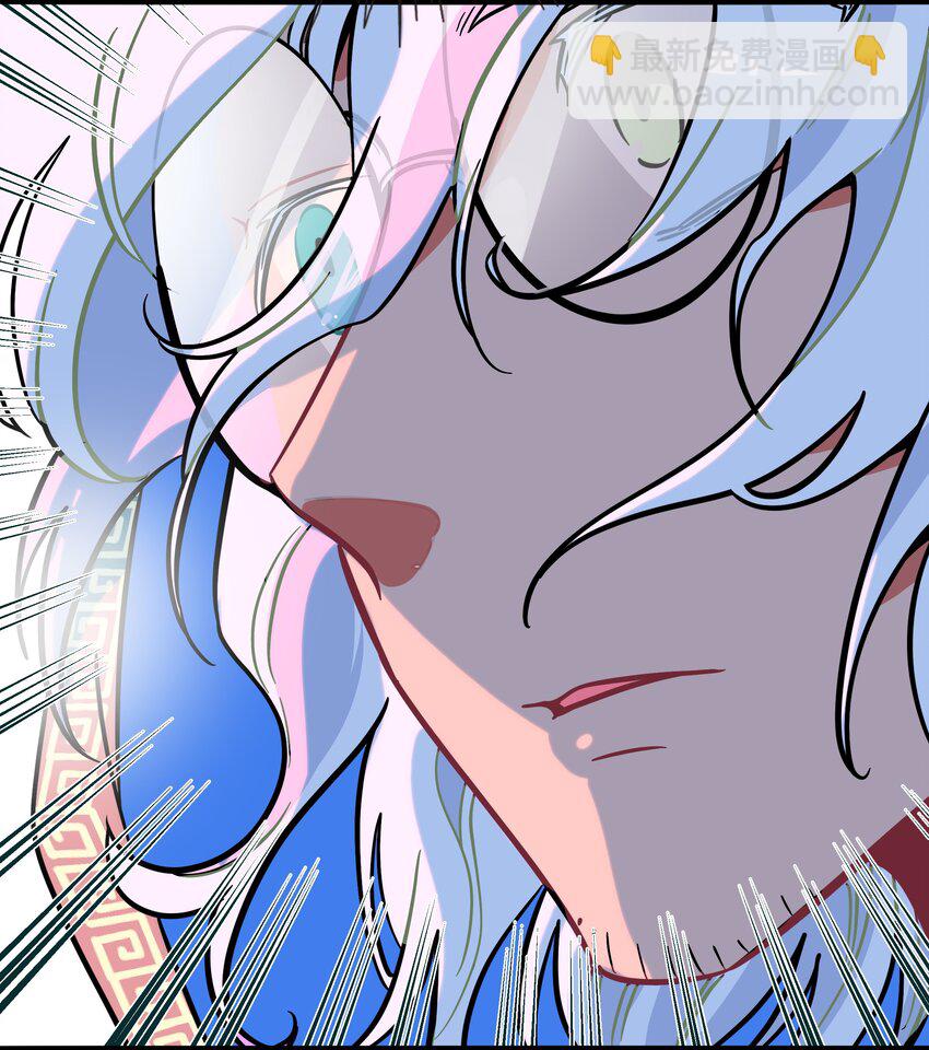 039 人与妖的链接-第41话