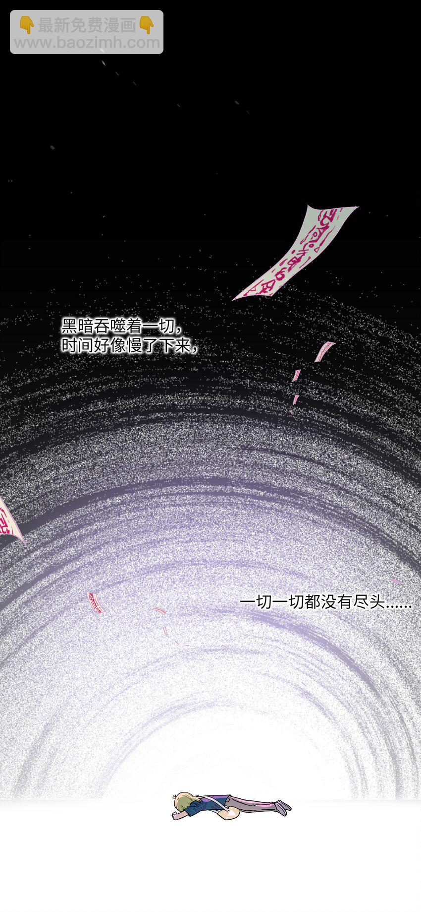 梦境的纠葛，暗恋的碎片与内心的对话