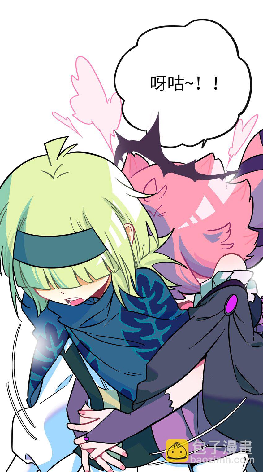 047 隐藏的心跳-第49话