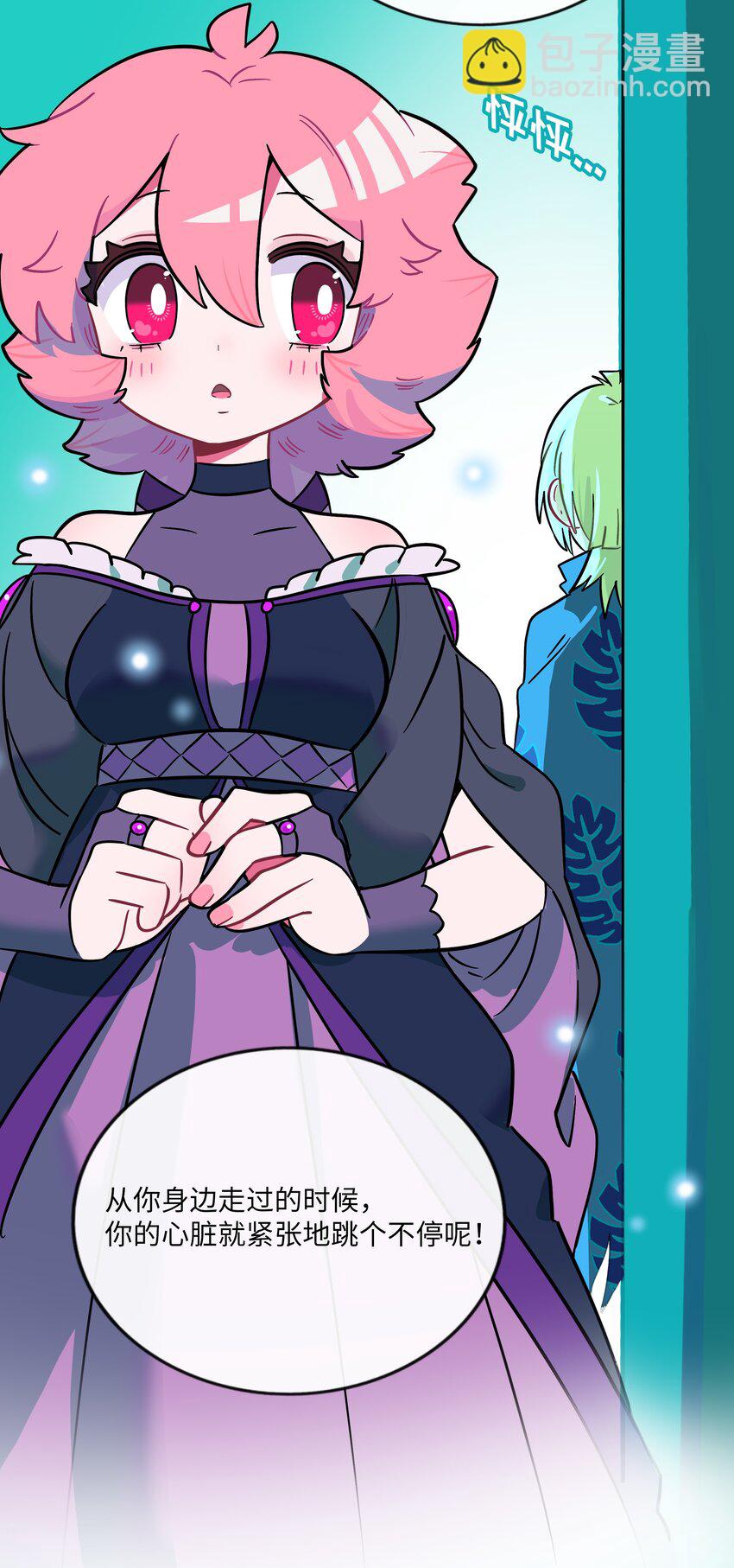 047 隐藏的心跳-第49话