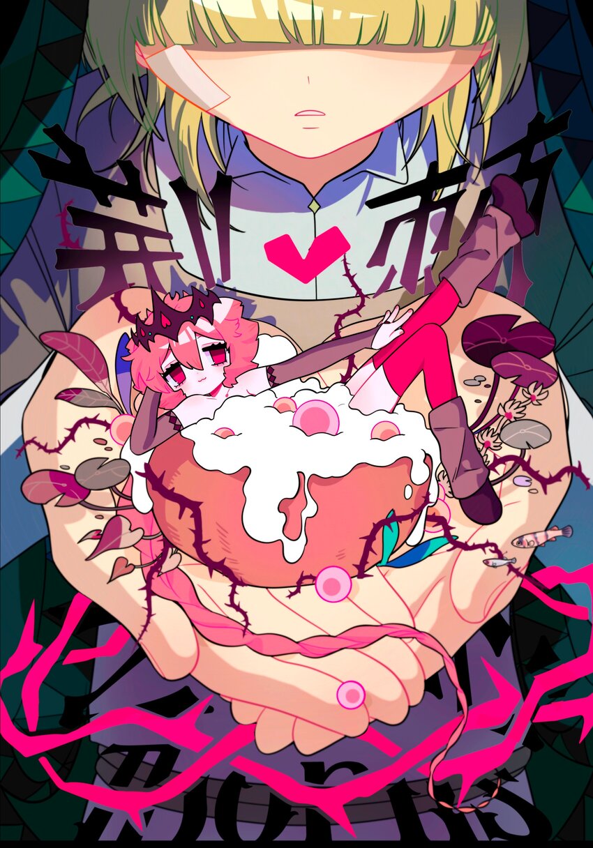 049 可是我只在乎你-第51话