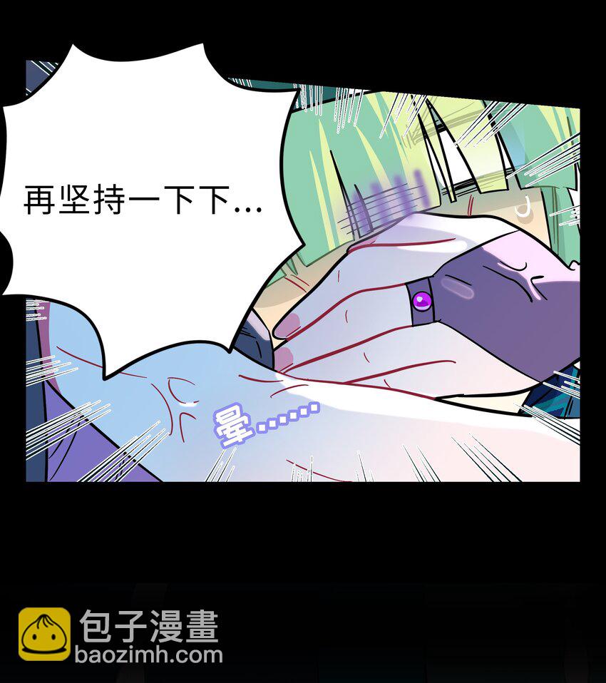 051 暑假作业写完了吗？-第53话