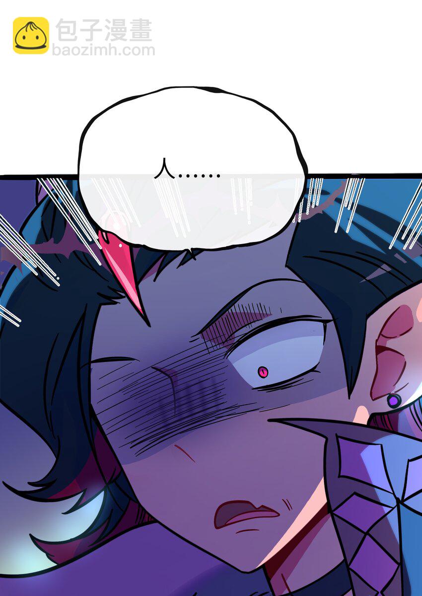 051 暑假作业写完了吗？-第53话