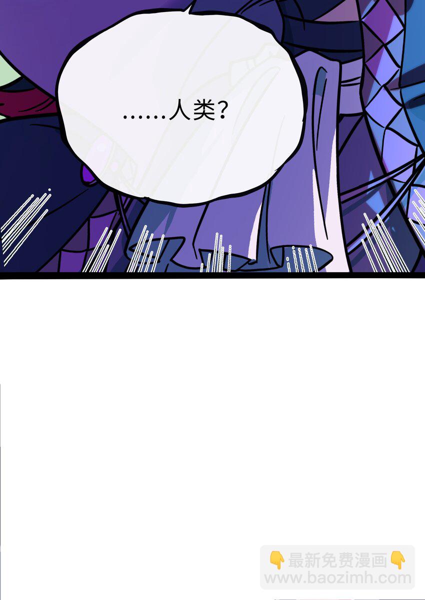 051 暑假作业写完了吗？-第53话