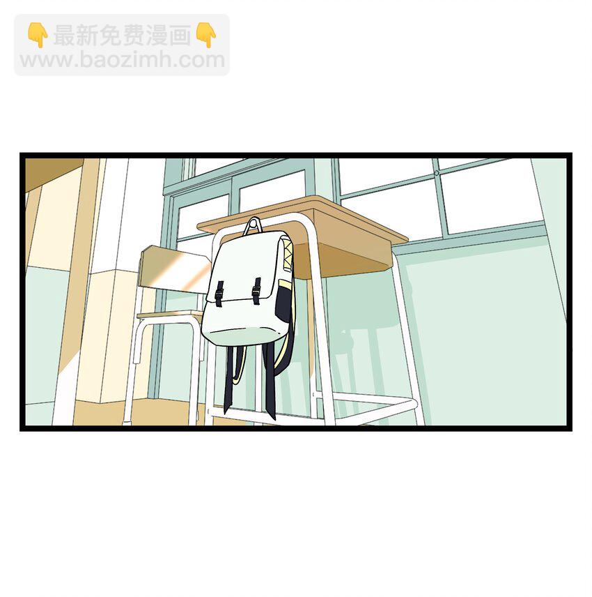 006 目光之刃-第7话