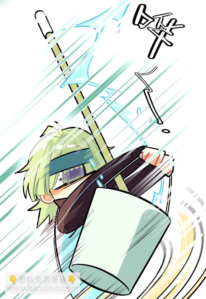 006 目光之刃-第7话