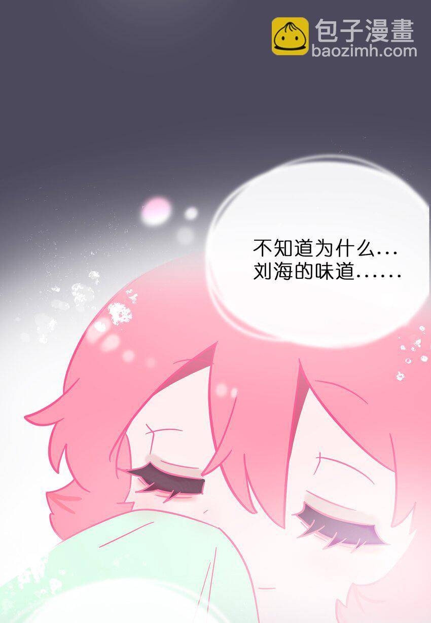 006 目光之刃-第7话