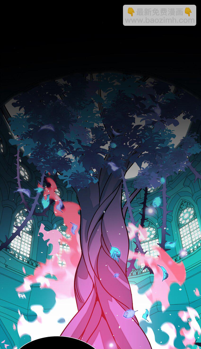 059 &ldquo;力量&rdquo;的供养者-第61话