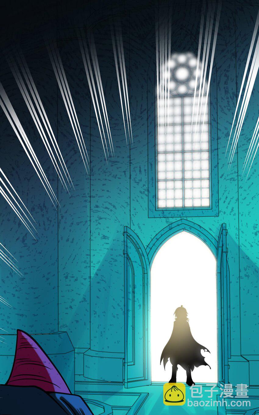 059 &ldquo;力量&rdquo;的供养者-第61话